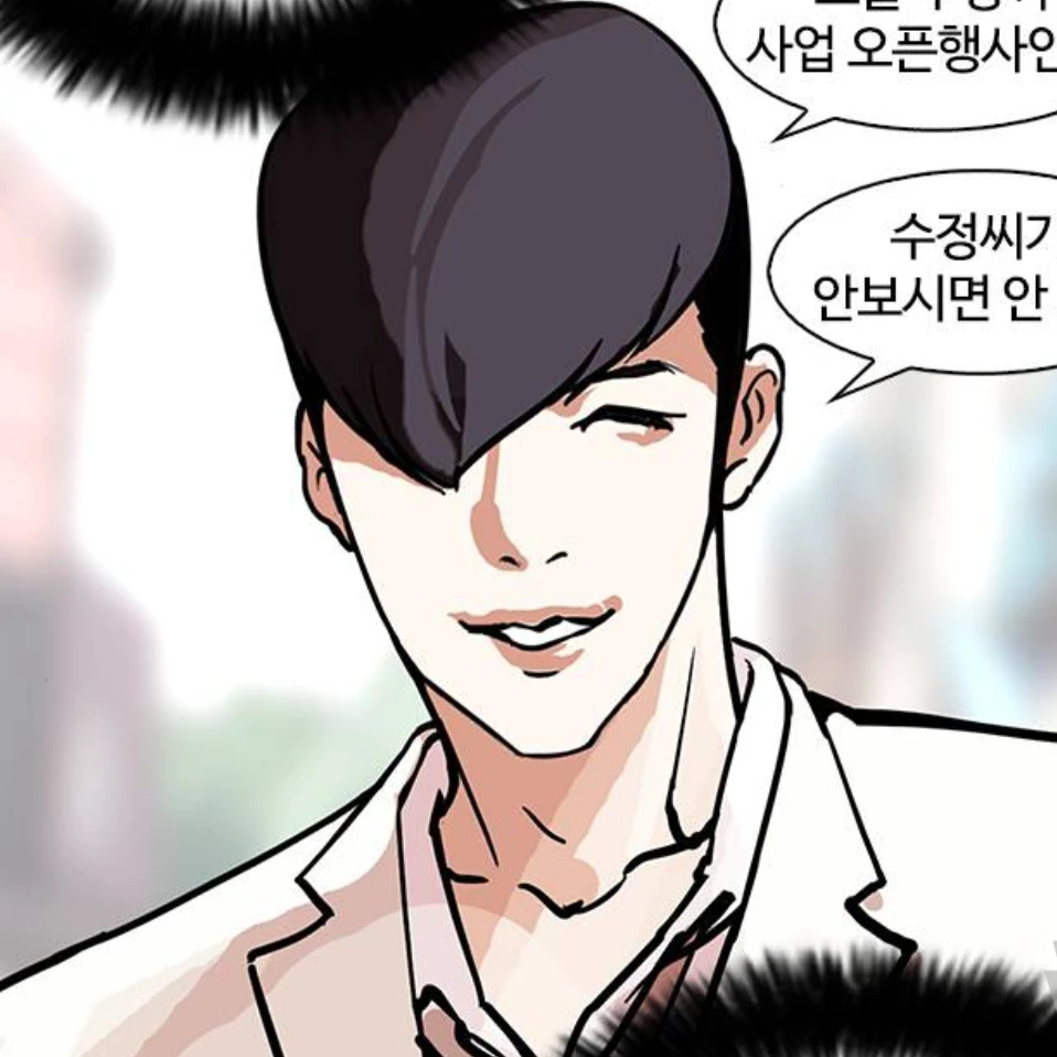 홍기태