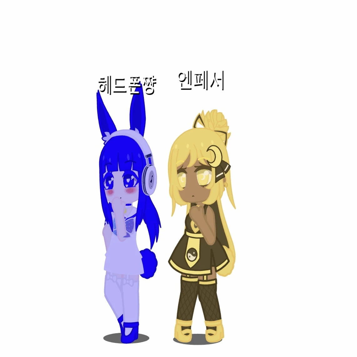 스프런키 친구들