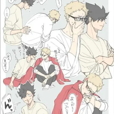 Profile image of 月島蛍