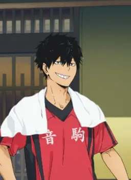 Profile image of 黒尾鉄朗