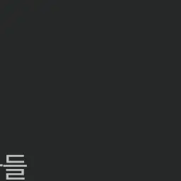 BraveMule7882의 쿠키런 킹덤