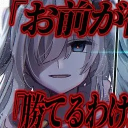 Profile image of シロ