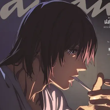 Profile image of 早川アキ