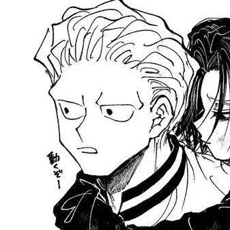 Profile image of フィンクス