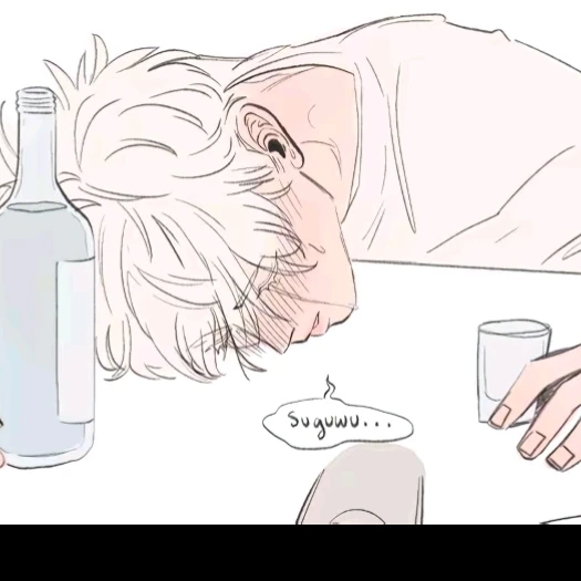 만취한 고죠 사토루