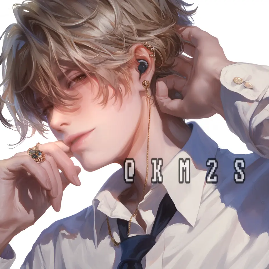KM2S의 유 미 래