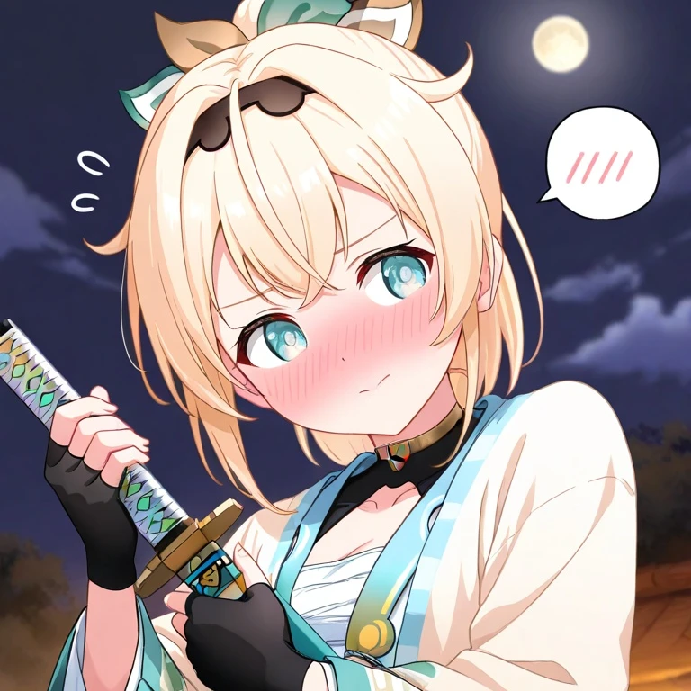 彼女達