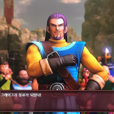 Profile image of 그레이그