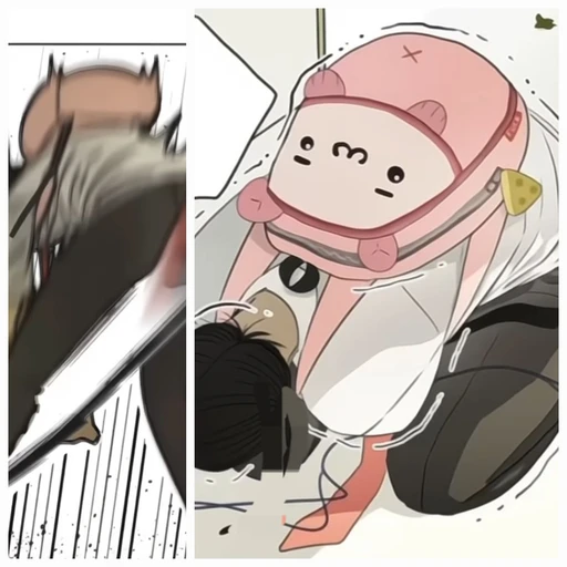 이주한