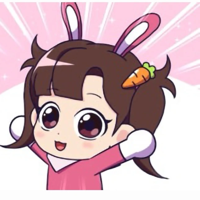 아름