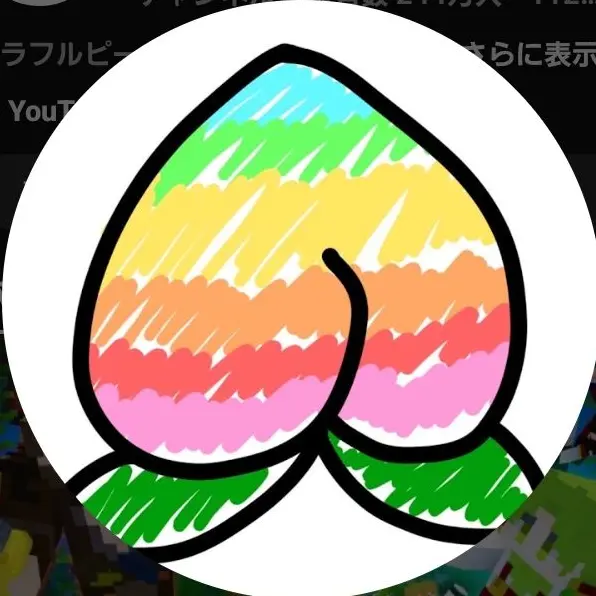 kanann123의 猫が居る…?!