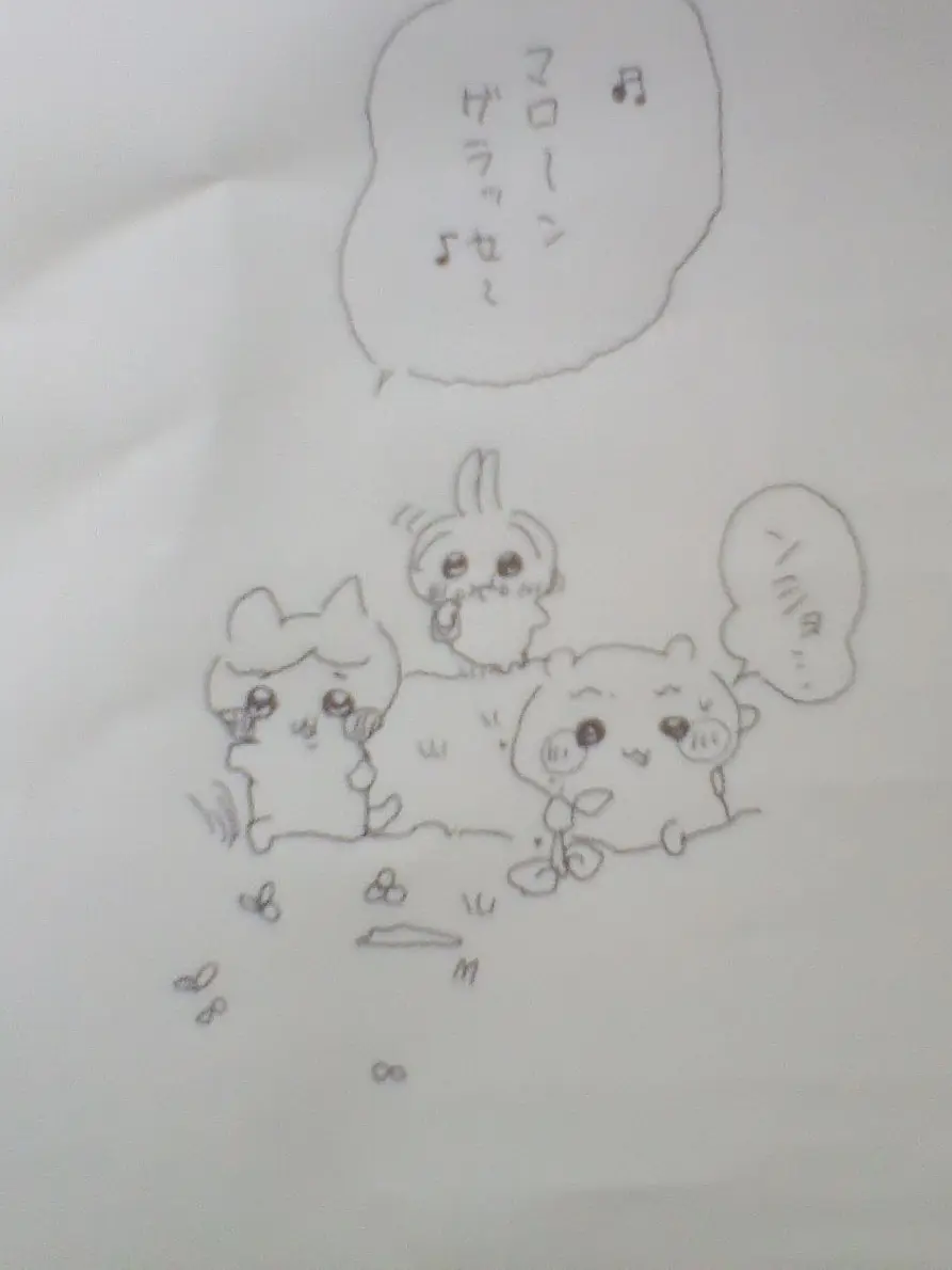applecandy._.의 初期プレイヤーと話そう😊