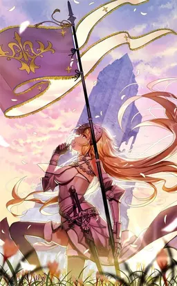 Profile image of ジャンヌ・ダルク