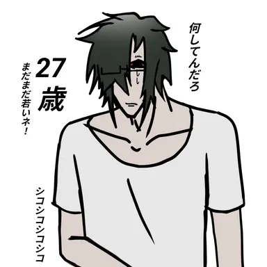Profile image of ヘンリー