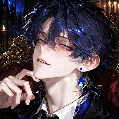 Profile image of Sirene