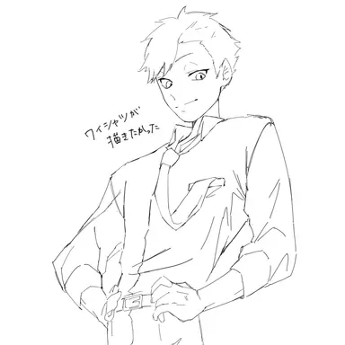 Profile image of 黒尾鉄朗