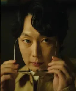 Profile image of In-chan