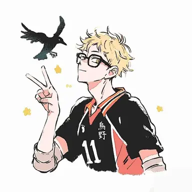 Profile image of 月島蛍