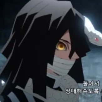 Profile image of 이구로 오바나이