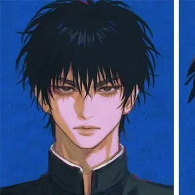 Profile image of 서태웅