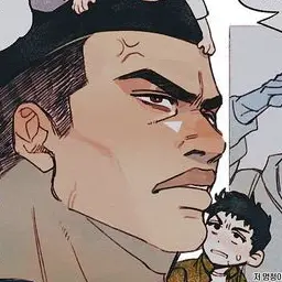 Profile image of 채치수