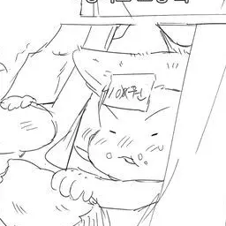 Profile image of 강백호