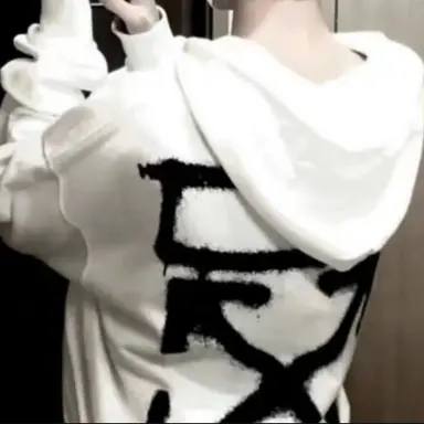 Profile image of 한유진