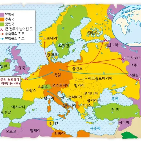 TACOOOOO의 1945년 2월 2차세계대전(유럽)