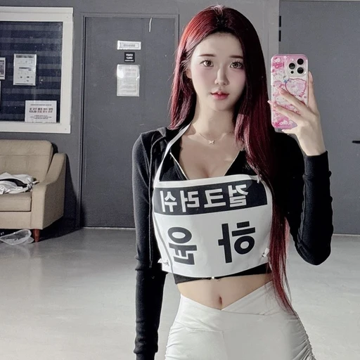 하윤