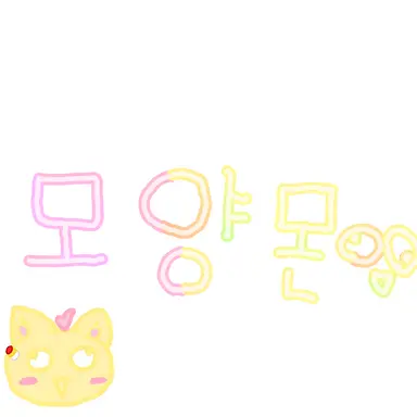 Profile image of 모몬