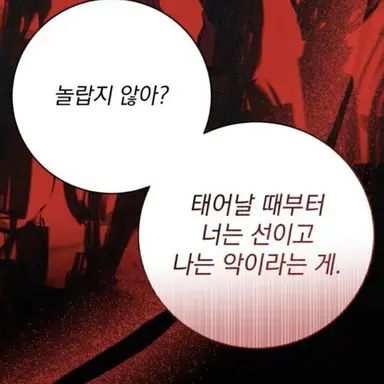 Profile image of 청도한