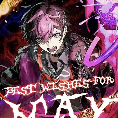 Profile image of らん
