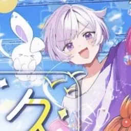 Profile image of 初兎