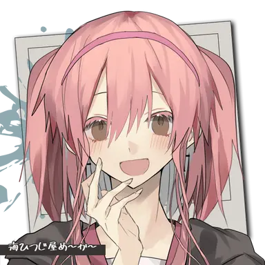 Profile image of Kurumi Rurumiya