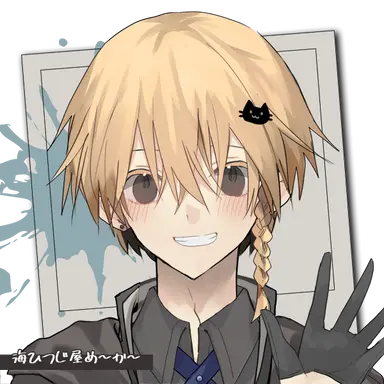 Profile image of 카미야 코우