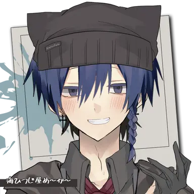 Profile image of 아메사키 아오