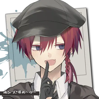 Profile image of 天谷琉生
