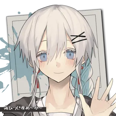 Profile image of Toa Yokuya
