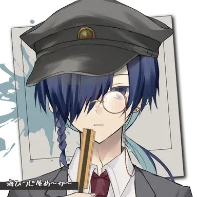 Profile image of Rei Himuro
