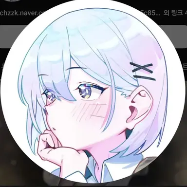 Profile image of 설백