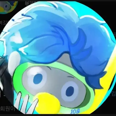 Profile image of 십비