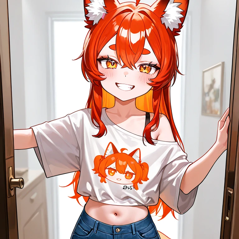 미호