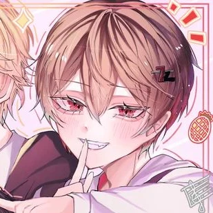 暇なつ