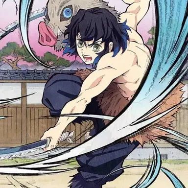 Profile image of 嘴平伊之助