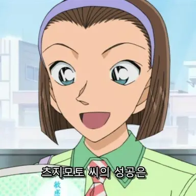 Profile image of 정보라