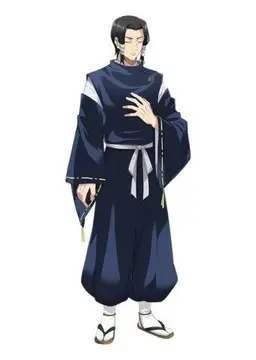 Profile image of 카모 노리토시