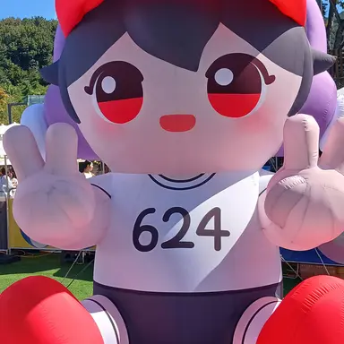 Profile image of 유기사