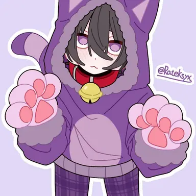 Profile image of Imu