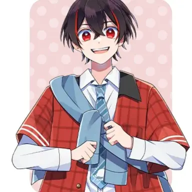 Profile image of Yuan