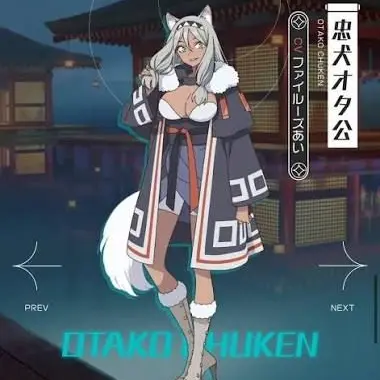 Profile image of 忠犬オタ公
